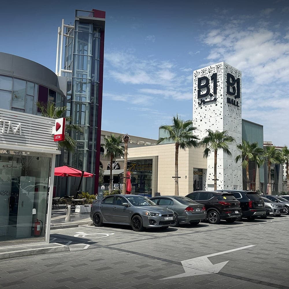 B1 Mall overview