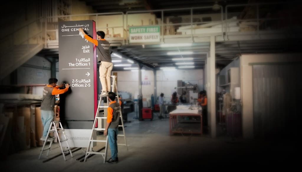 Fabrication and Quality Control